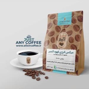 میکس انرژی قهوه اکسیر 70/30
