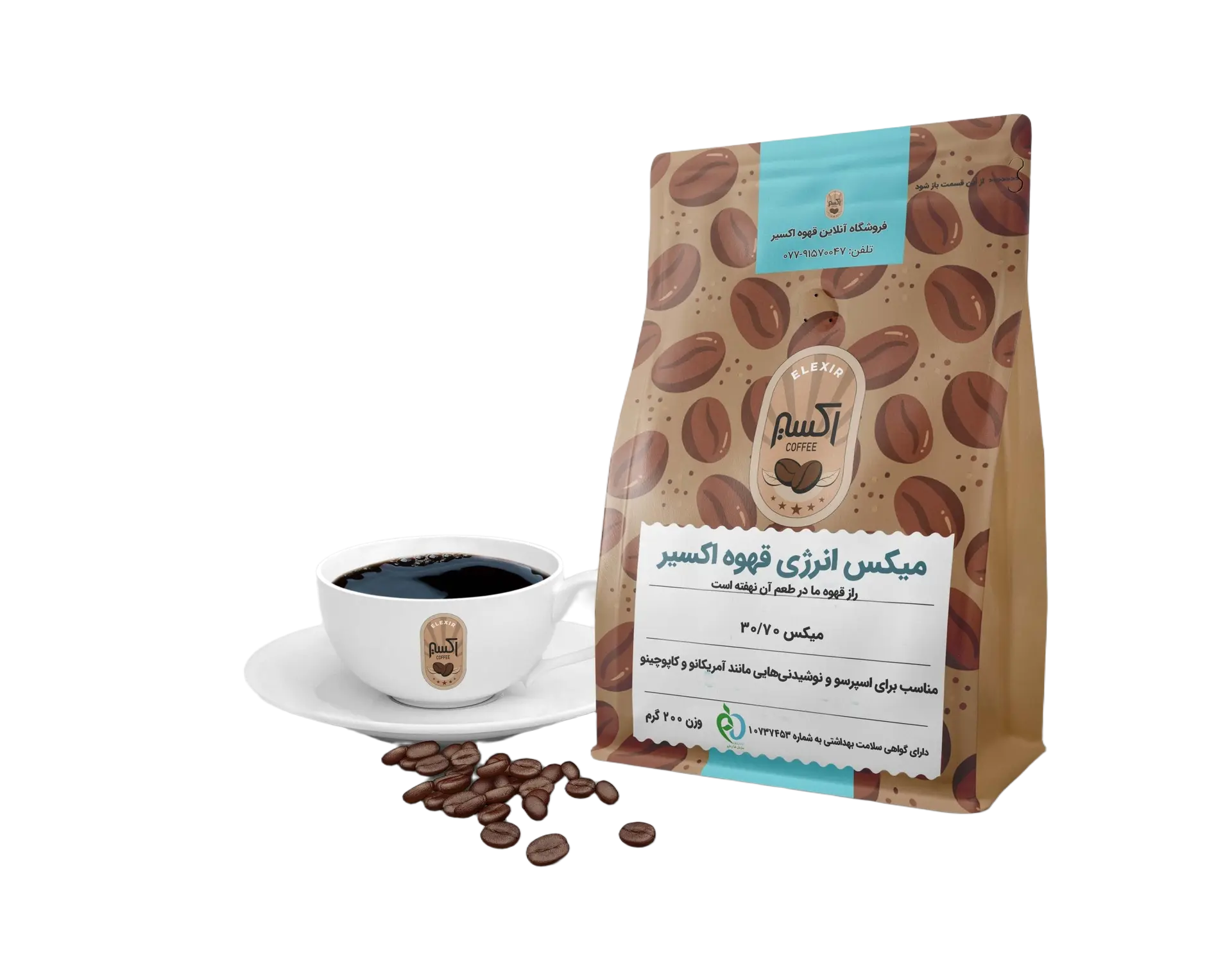 میکس انرژی قهوه اکسیر